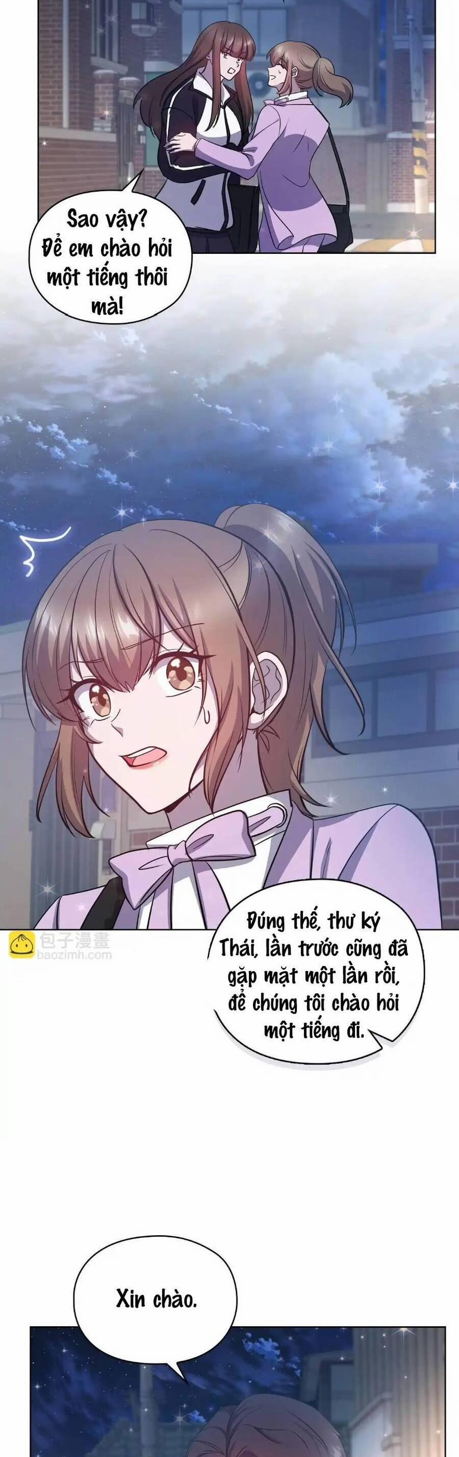 Tình Yêu Không Hoàn Hảo! 17 trang 32