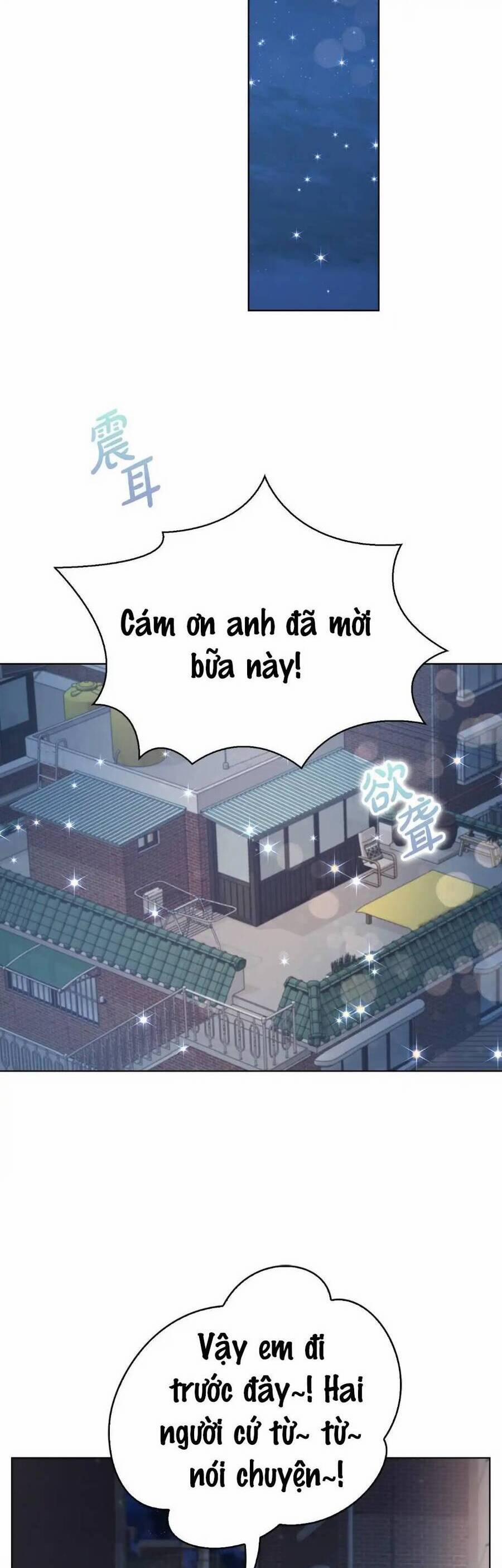 Tình Yêu Không Hoàn Hảo! 17 trang 41