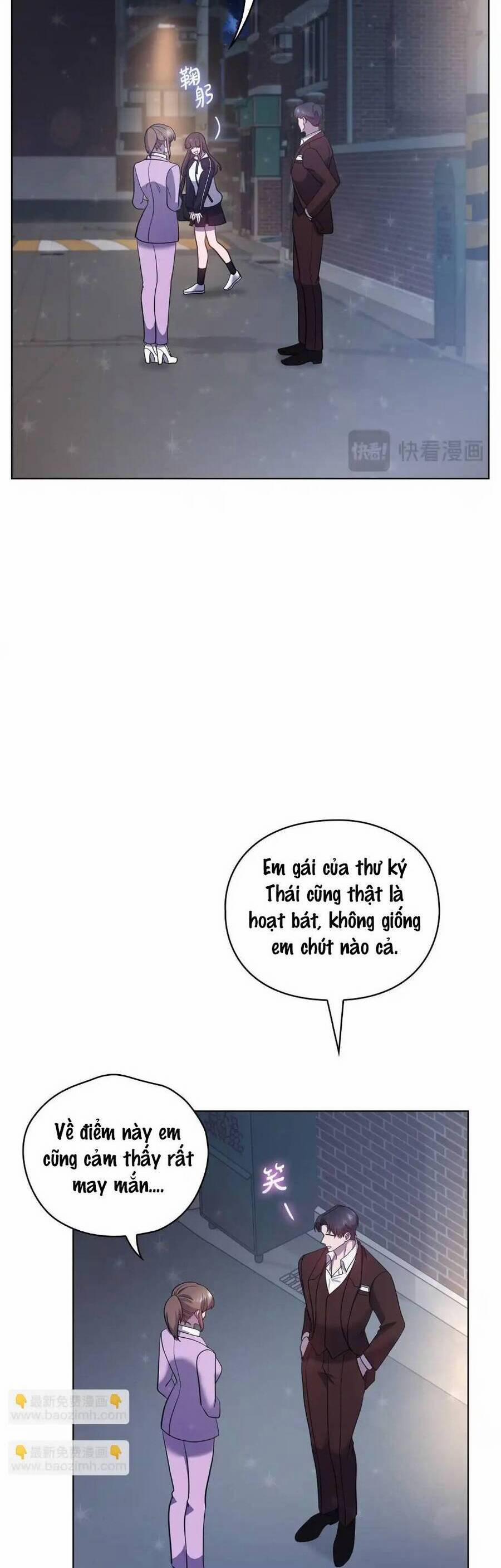 Tình Yêu Không Hoàn Hảo! 17 trang 42