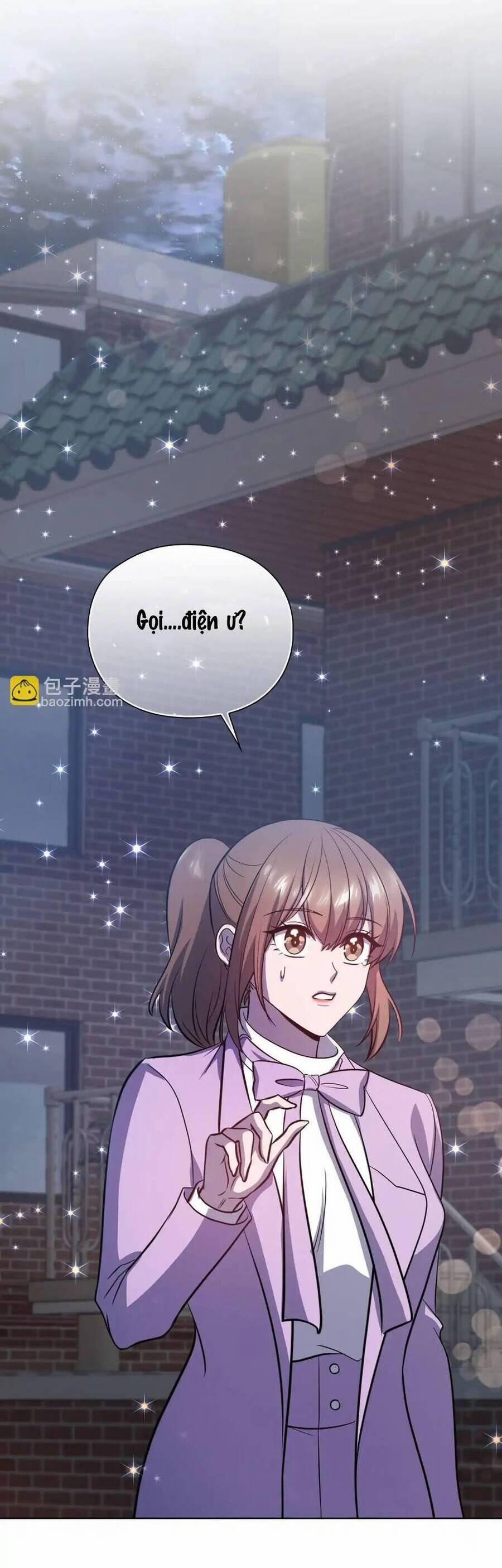 Tình Yêu Không Hoàn Hảo! 17 trang 47