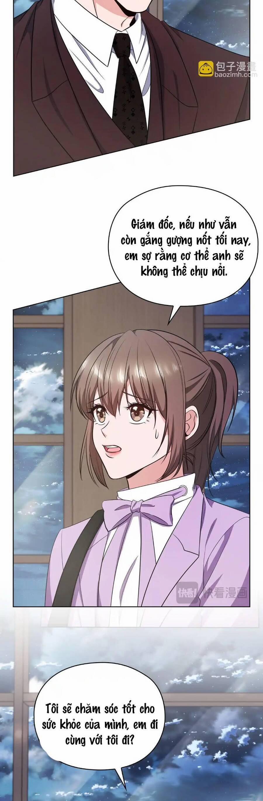 Tình Yêu Không Hoàn Hảo! 17 trang 7