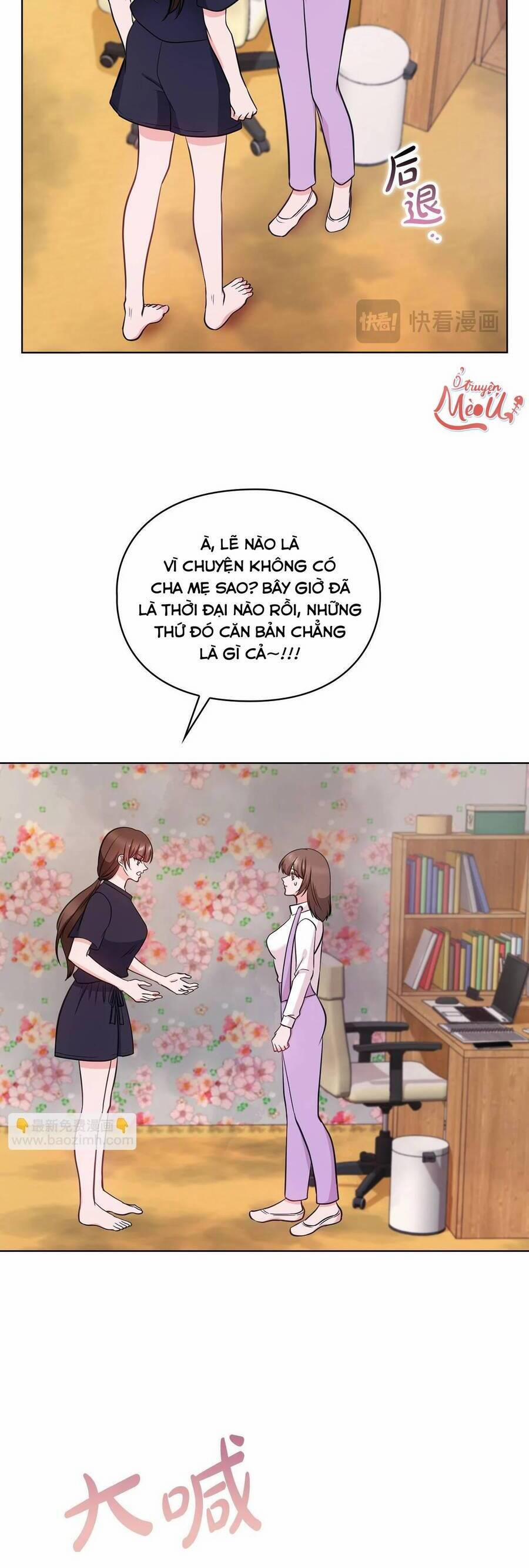 Tình Yêu Không Hoàn Hảo! 18 trang 14