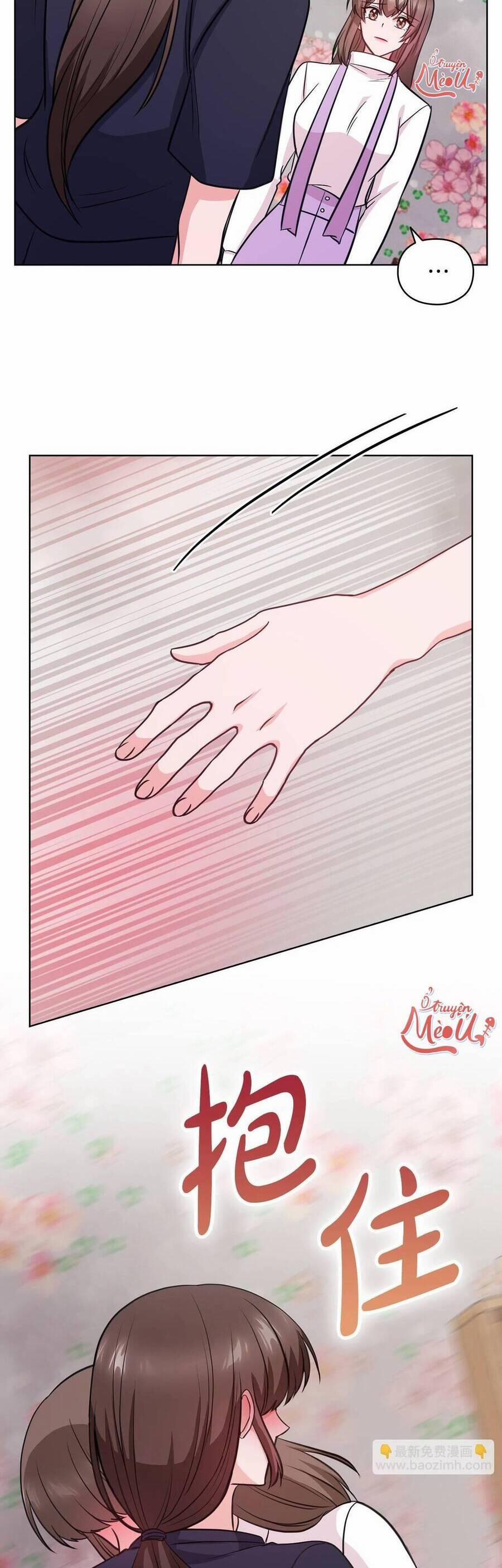 Tình Yêu Không Hoàn Hảo! 18 trang 16