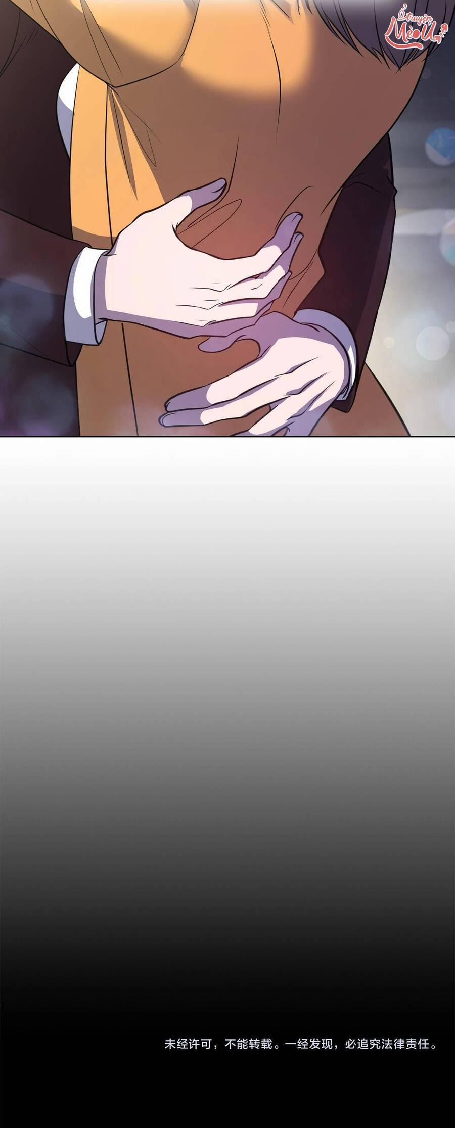 Tình Yêu Không Hoàn Hảo! 18 trang 45