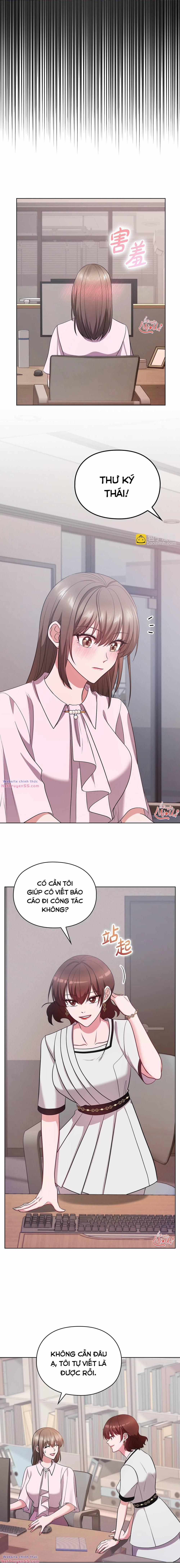 Tình Yêu Không Hoàn Hảo! 19 trang 1