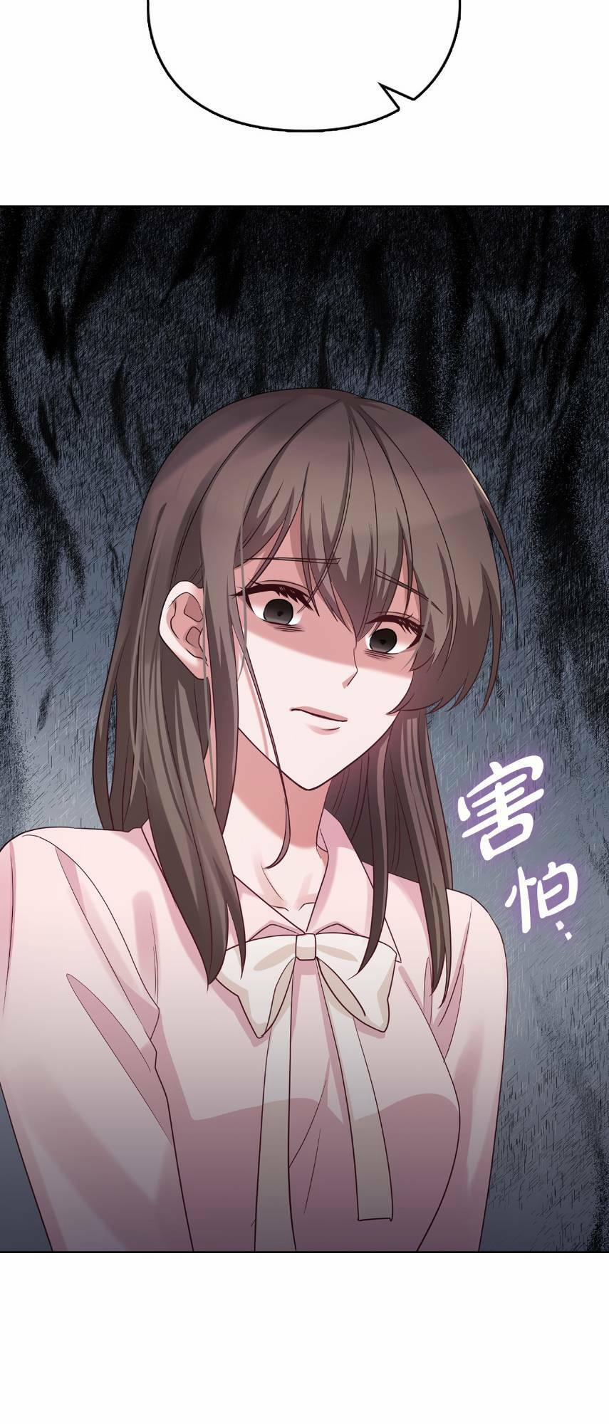 Tình Yêu Không Hoàn Hảo! 2 trang 14