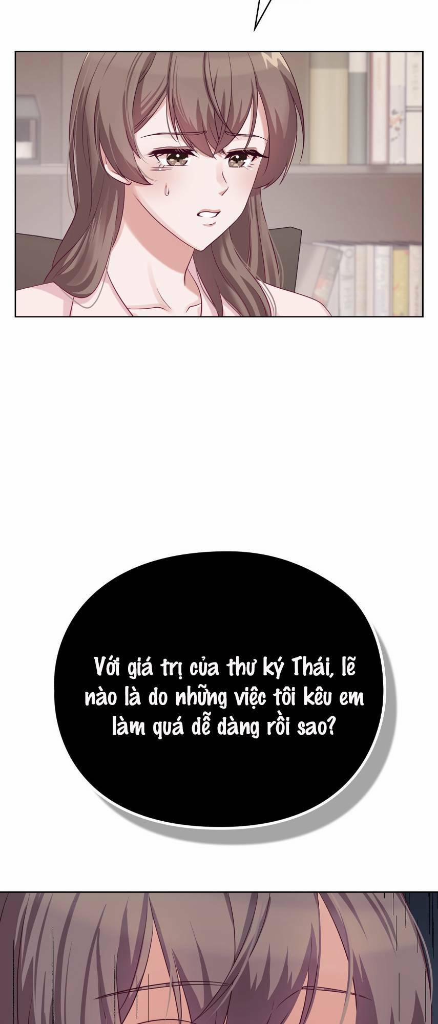 Tình Yêu Không Hoàn Hảo! 2 trang 17