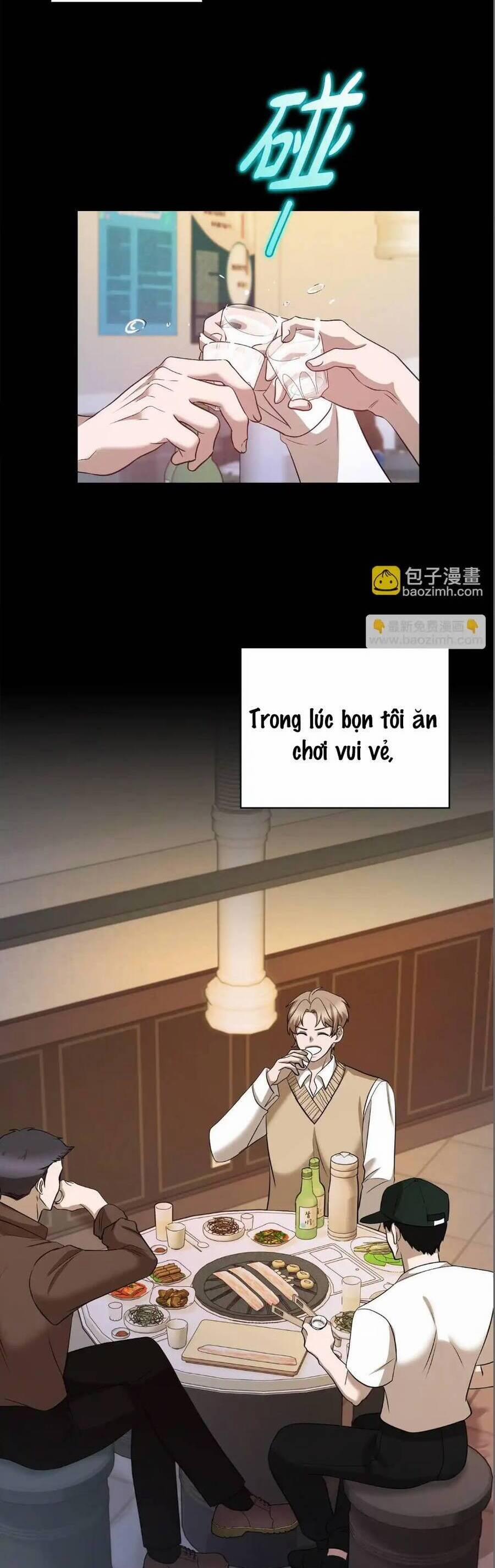 Tình Yêu Không Hoàn Hảo! 21 trang 12