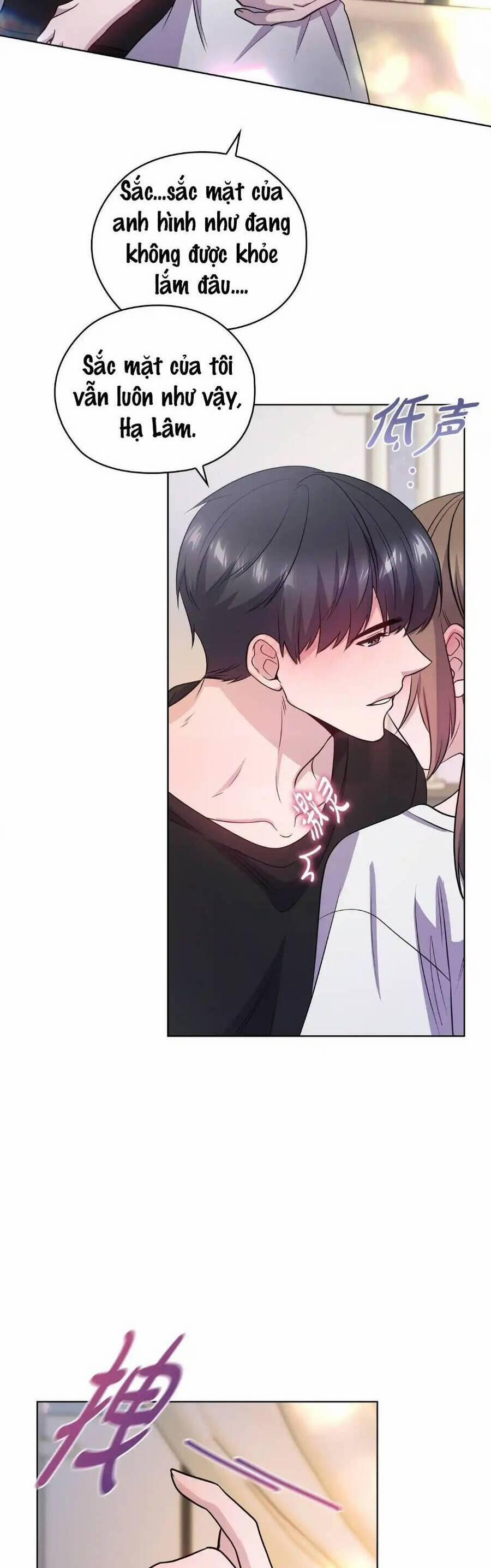 Tình Yêu Không Hoàn Hảo! 21 trang 38