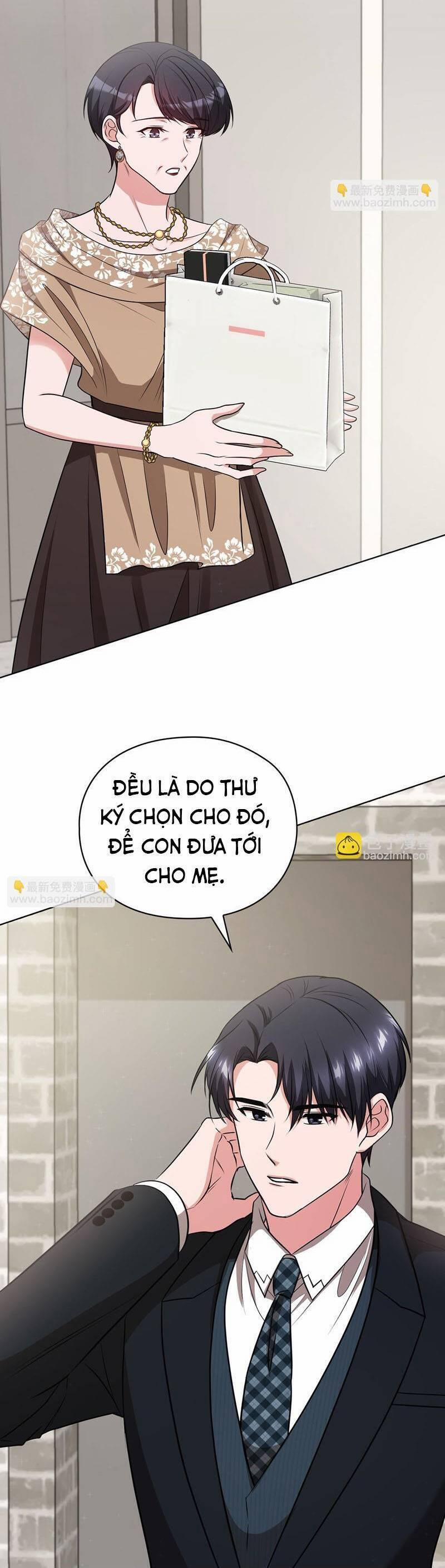 Tình Yêu Không Hoàn Hảo! 23 trang 1