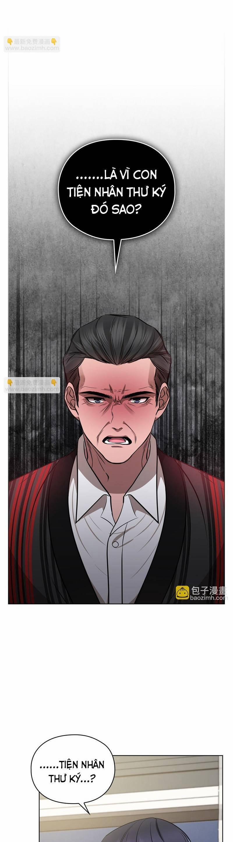 Tình Yêu Không Hoàn Hảo! 23 trang 16