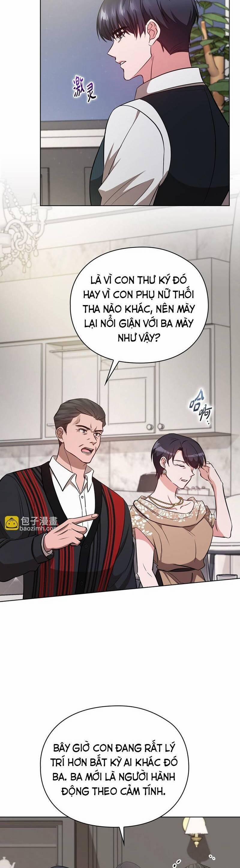 Tình Yêu Không Hoàn Hảo! 23 trang 17