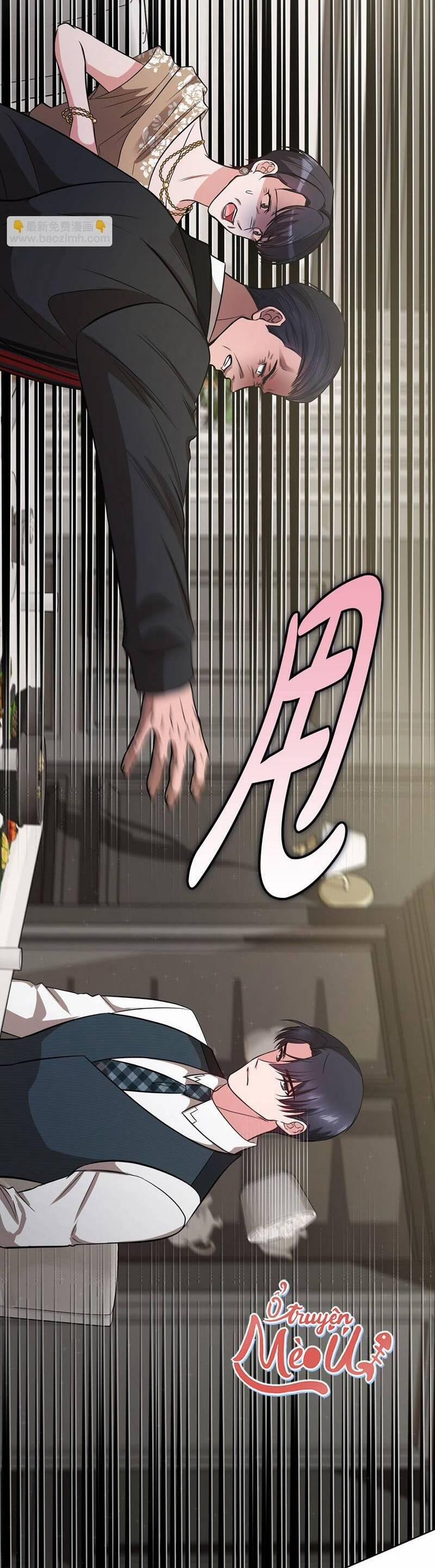 Tình Yêu Không Hoàn Hảo! 23 trang 19