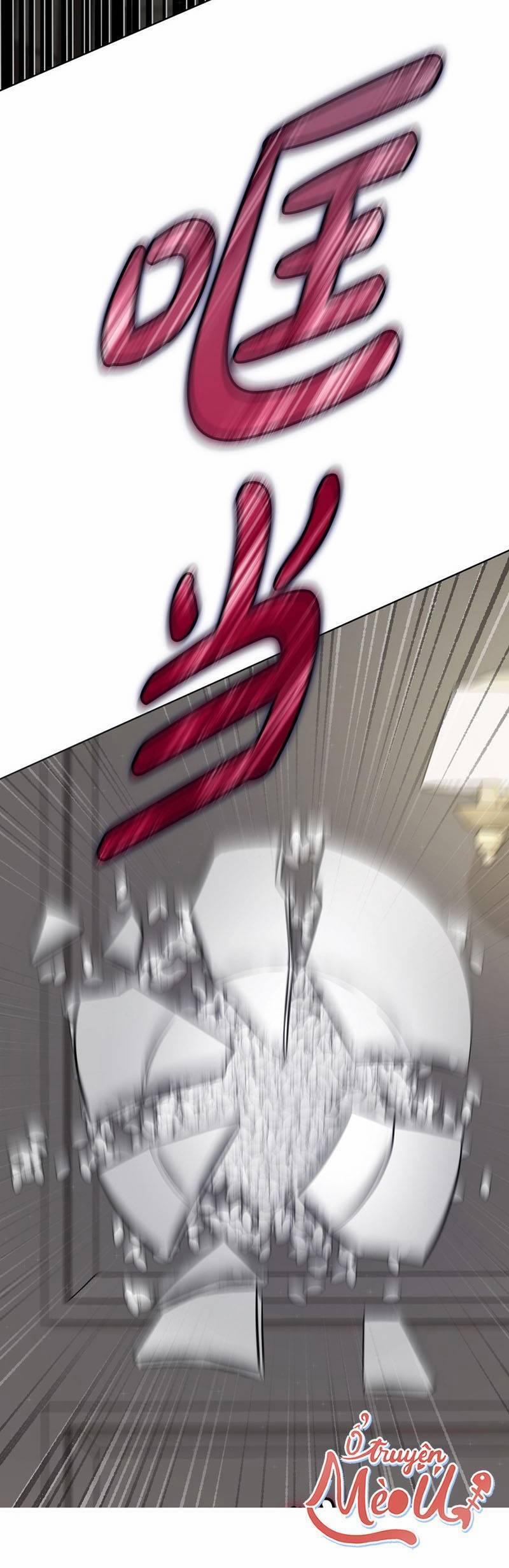 Tình Yêu Không Hoàn Hảo! 23 trang 20