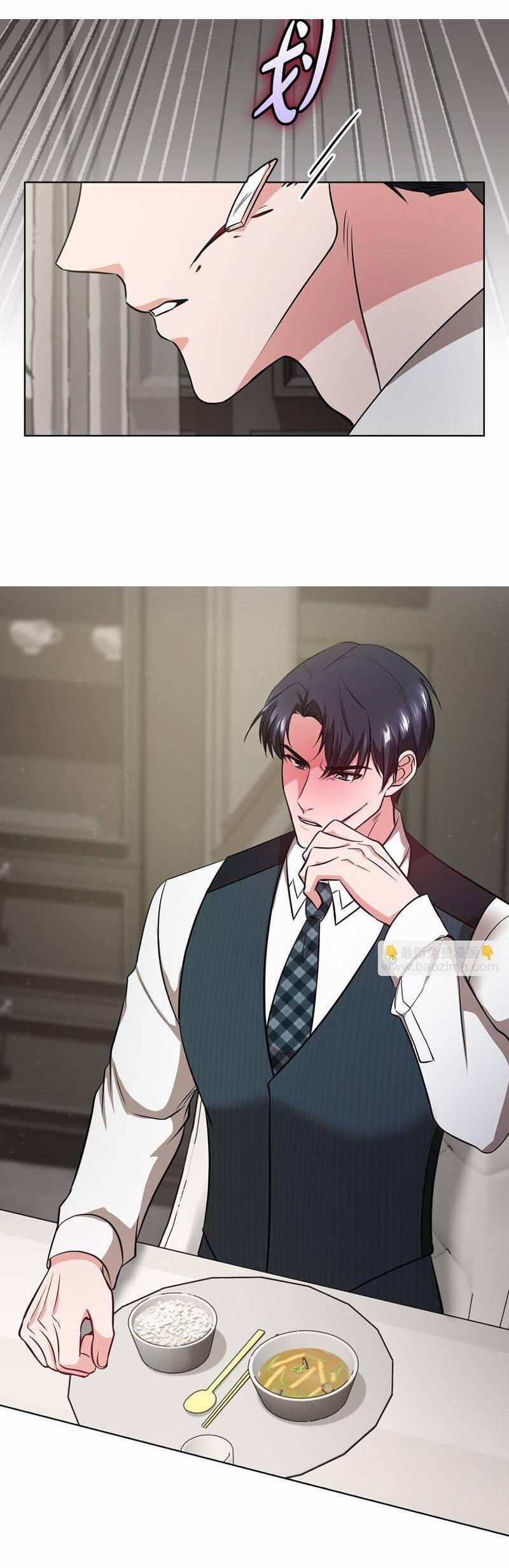 Tình Yêu Không Hoàn Hảo! 23 trang 21