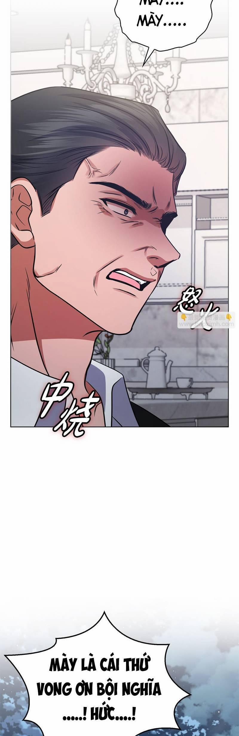 Tình Yêu Không Hoàn Hảo! 23 trang 24