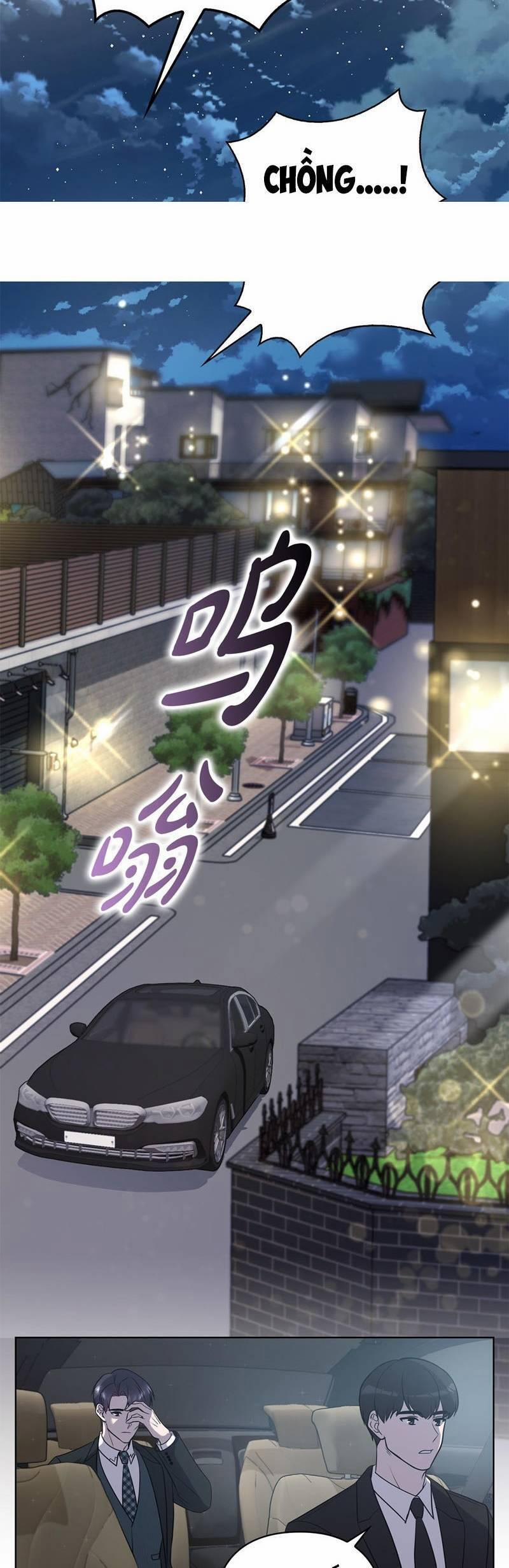 Tình Yêu Không Hoàn Hảo! 23 trang 25