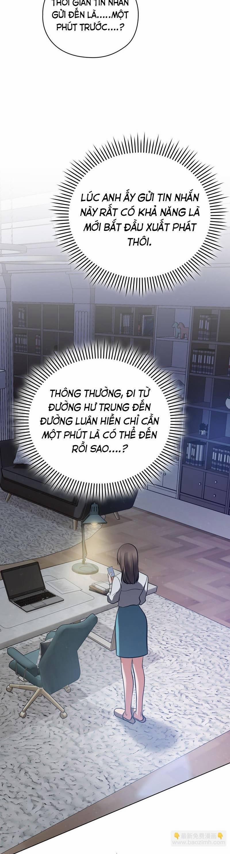 Tình Yêu Không Hoàn Hảo! 23 trang 32