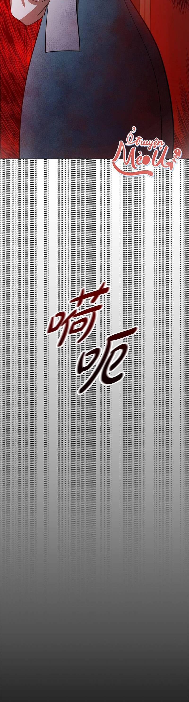 Tình Yêu Không Hoàn Hảo! 23 trang 39