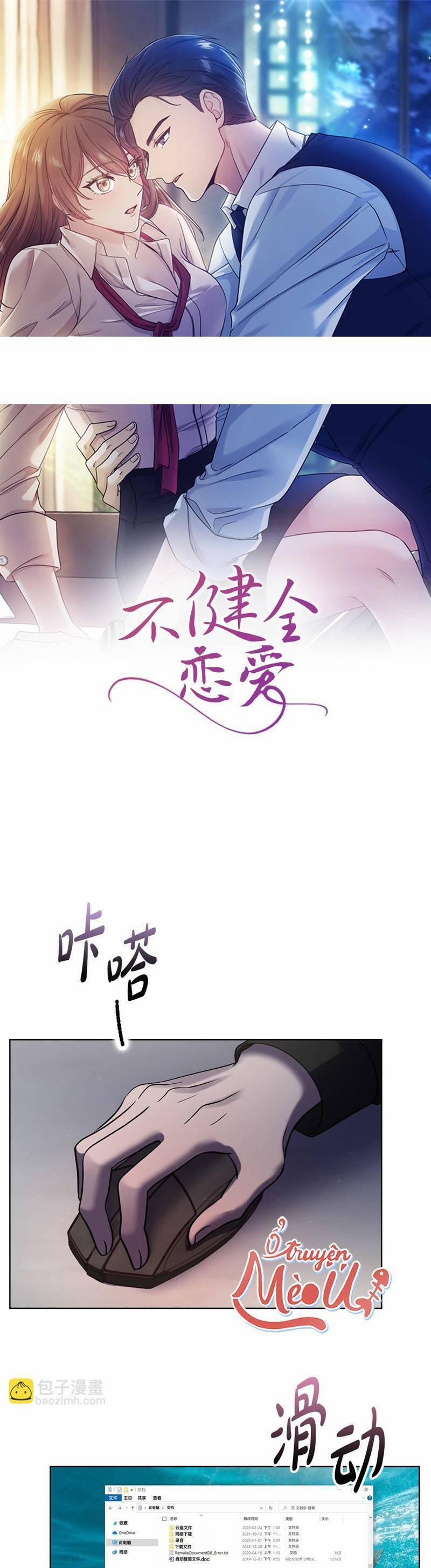 Tình Yêu Không Hoàn Hảo! 24 trang 0