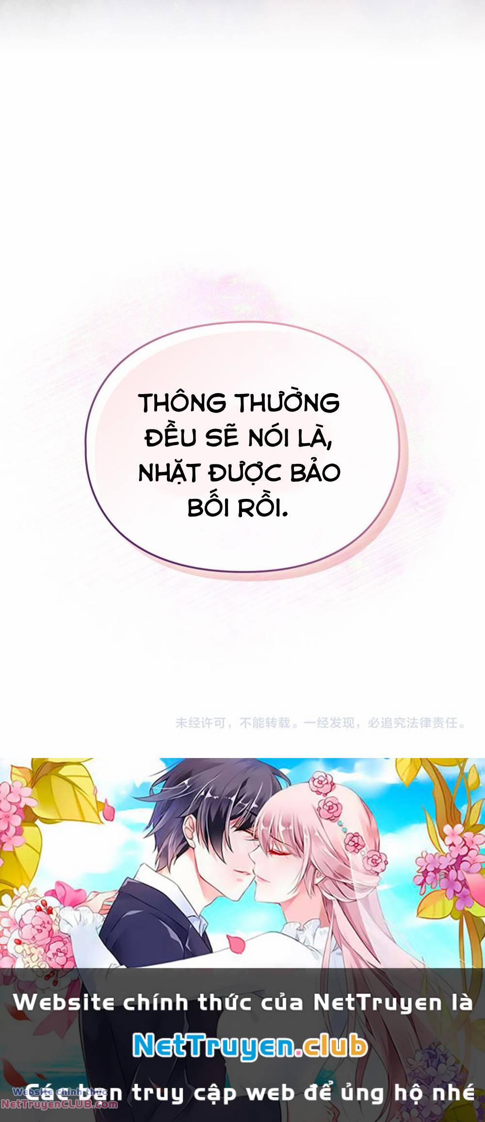 Tình Yêu Không Hoàn Hảo! 5 trang 17