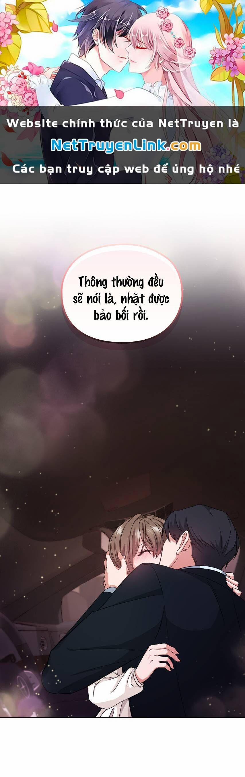 Tình Yêu Không Hoàn Hảo! 6 trang 0