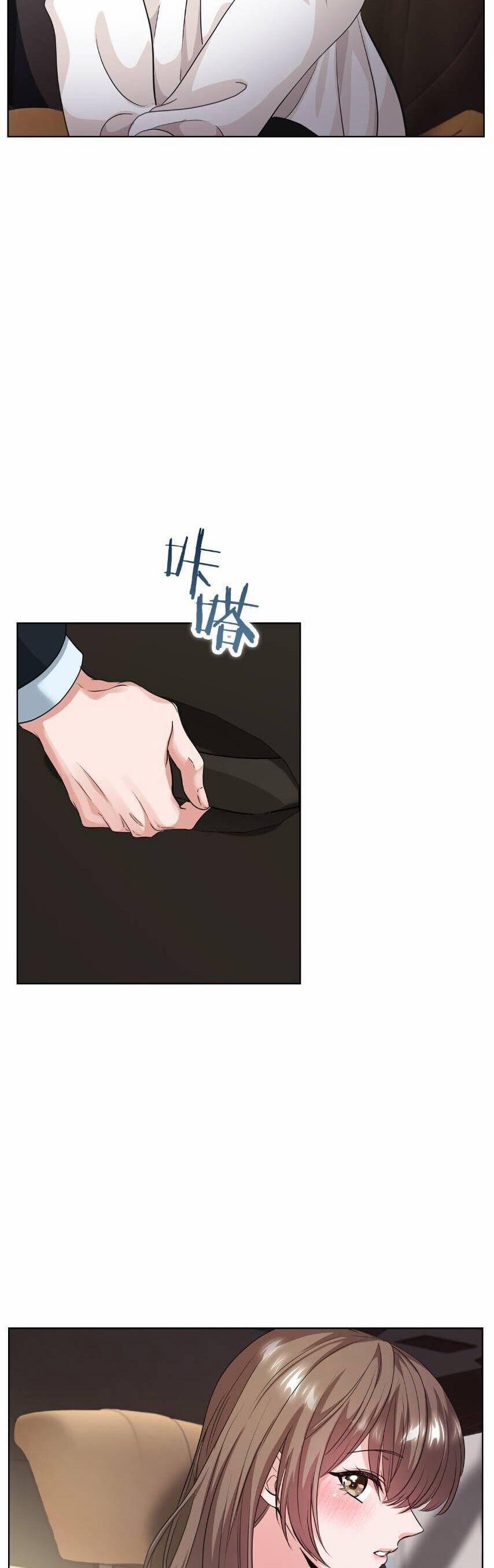 Tình Yêu Không Hoàn Hảo! 6 trang 6