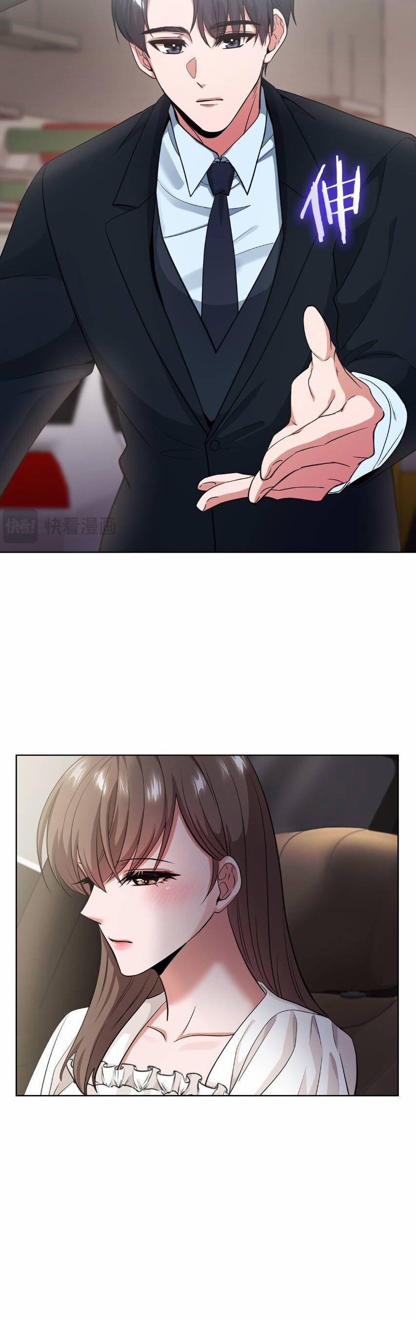 Tình Yêu Không Hoàn Hảo! 6 trang 8