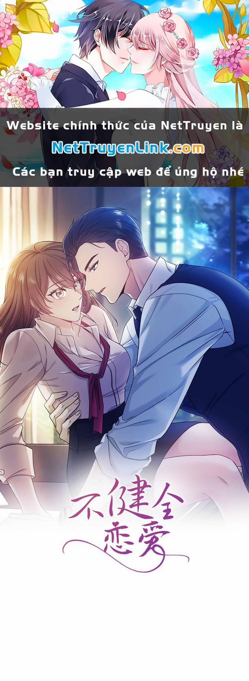 Tình Yêu Không Hoàn Hảo! 7 trang 0