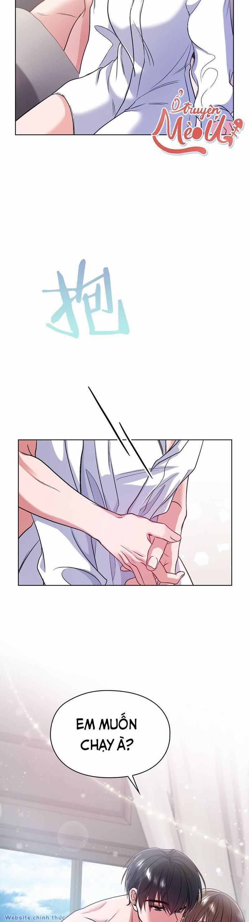 Tình Yêu Không Hoàn Hảo! 7 trang 15