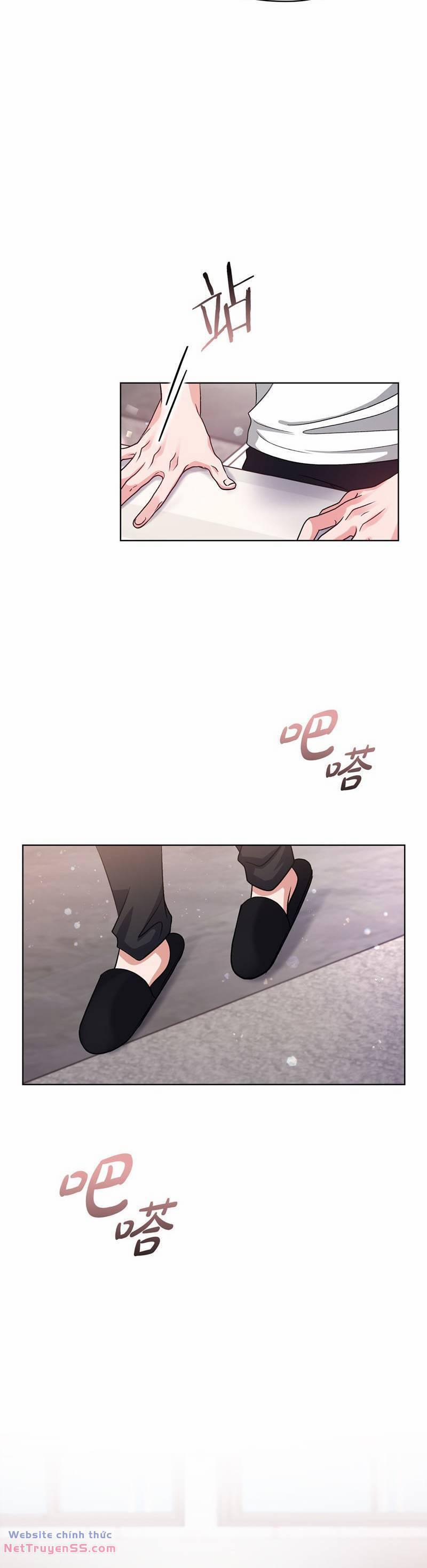 Tình Yêu Không Hoàn Hảo! 7 trang 32