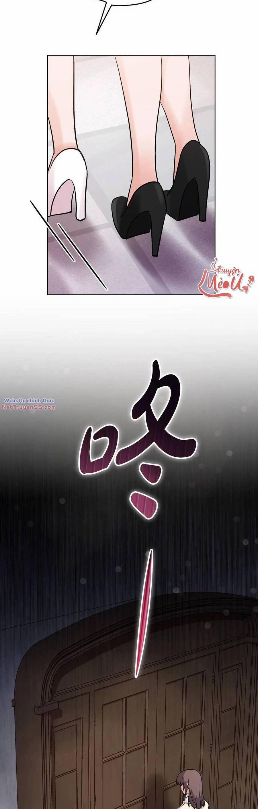 Tình Yêu Không Hoàn Hảo! 8 trang 14