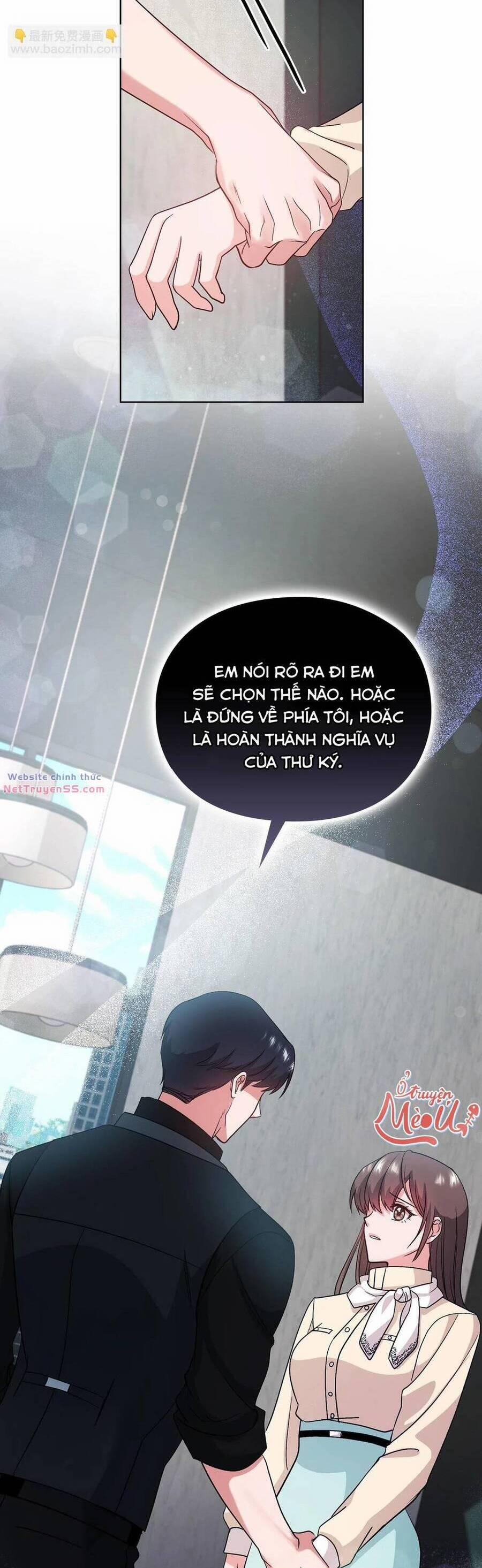 Tình Yêu Không Hoàn Hảo! 8 trang 26