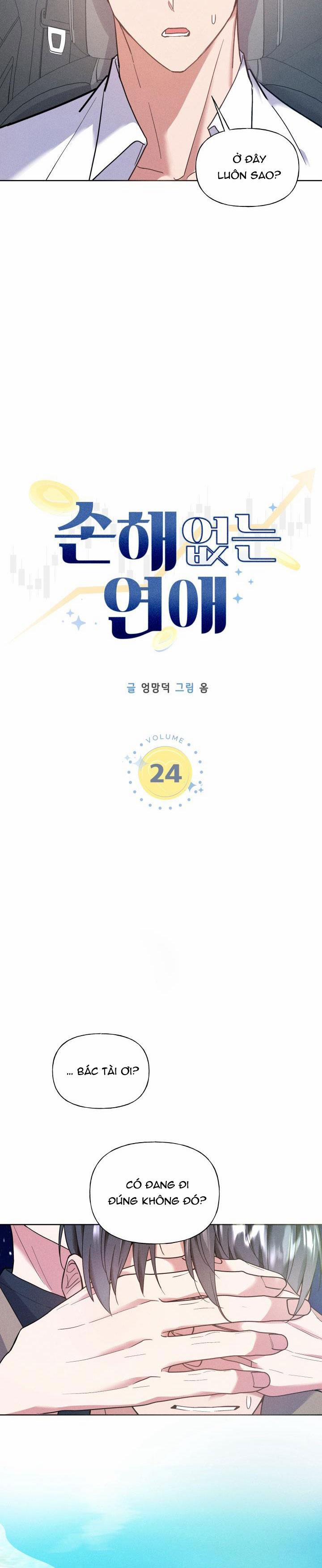 Tình Yêu Không Tổn Thất 24 trang 2