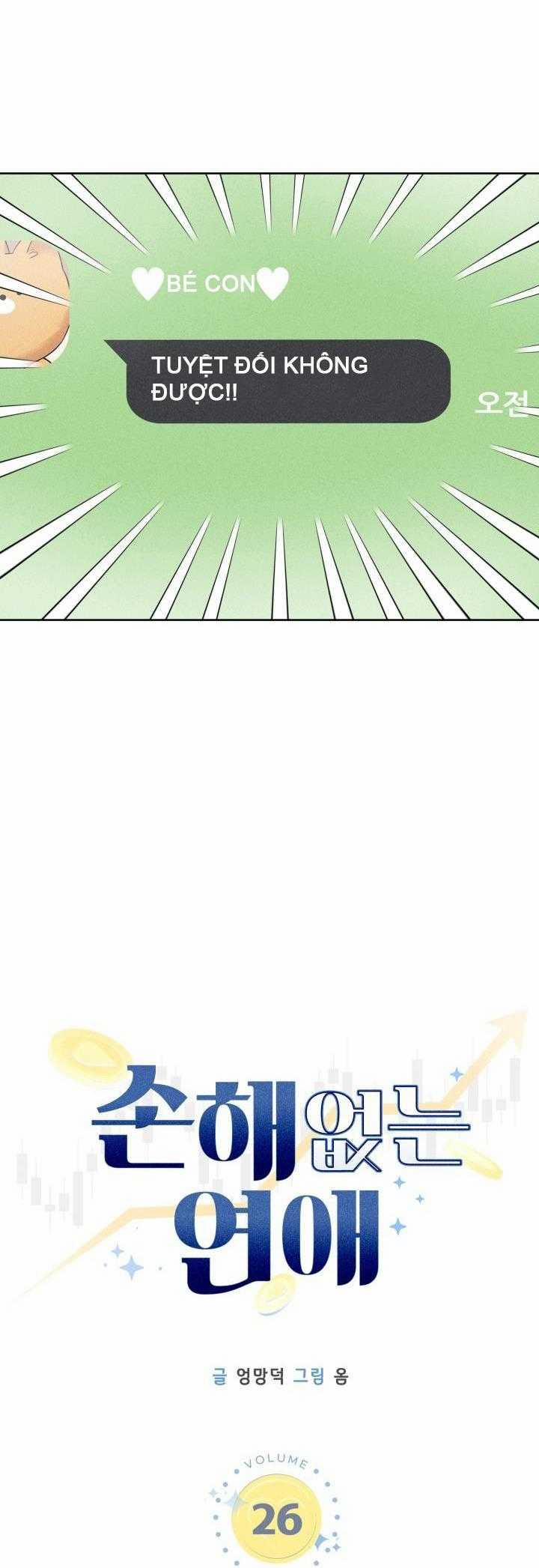 Tình Yêu Không Tổn Thất 26 trang 8