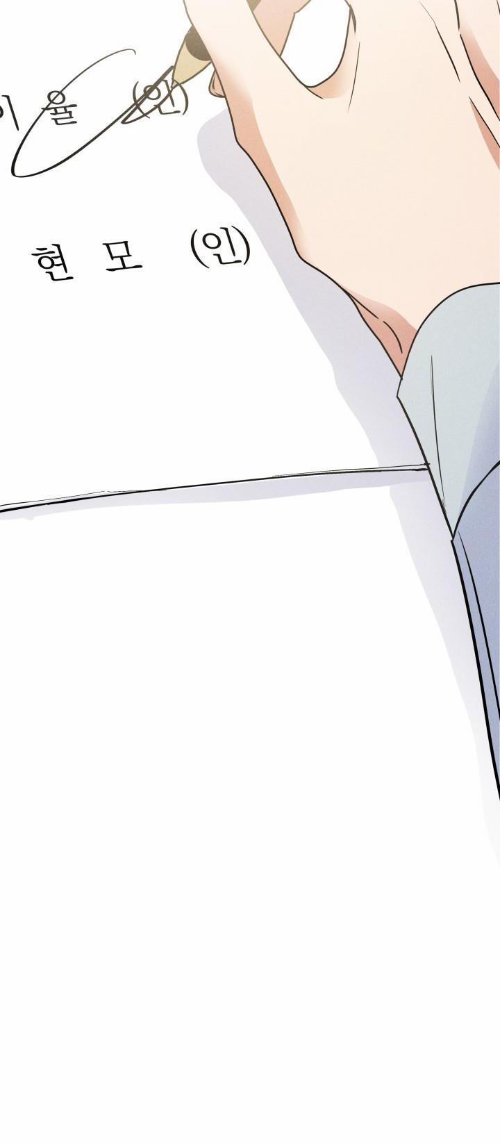 Tình Yêu Không Tổn Thất 4 trang 9