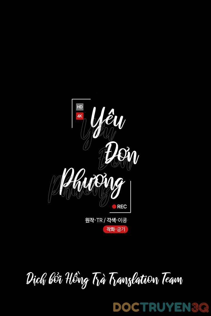 Tình Yêu Kì Lạ 0 Ngoại truyện 12 trang 11