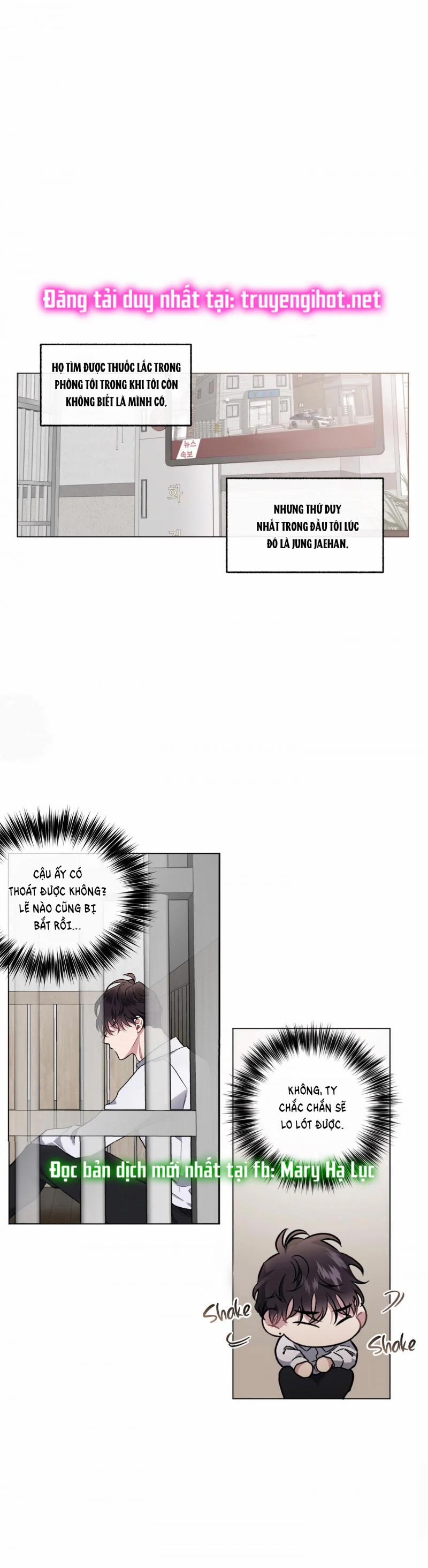 Tình Yêu Kì Lạ 0 Ngoại truyện 2 trang 12