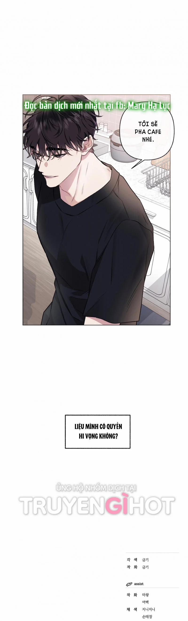 Tình Yêu Kì Lạ 0 Ngoại truyện 3 trang 22