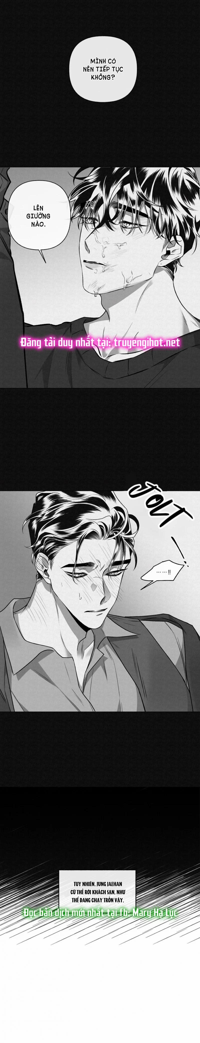 Tình Yêu Kì Lạ 0 Ngoại truyện 3 trang 3