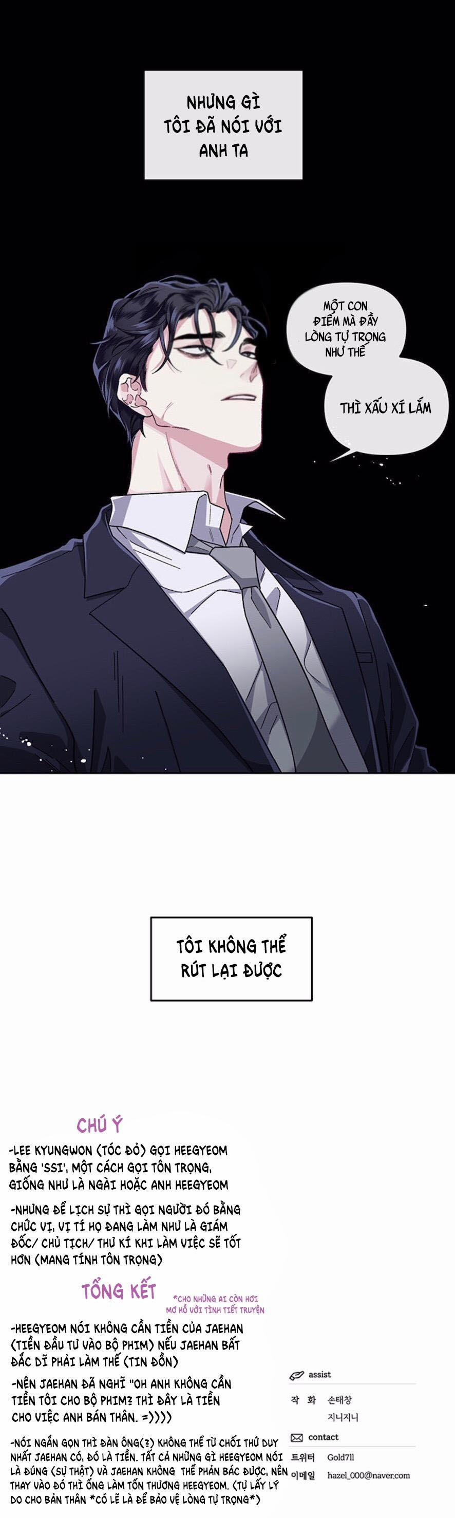 Tình Yêu Kì Lạ 11 trang 28