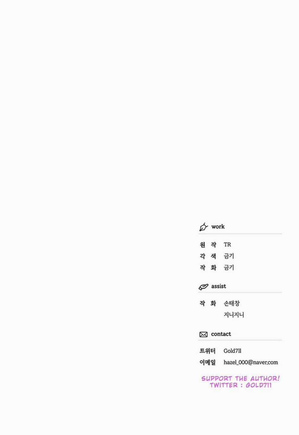 Tình Yêu Kì Lạ 12 trang 25