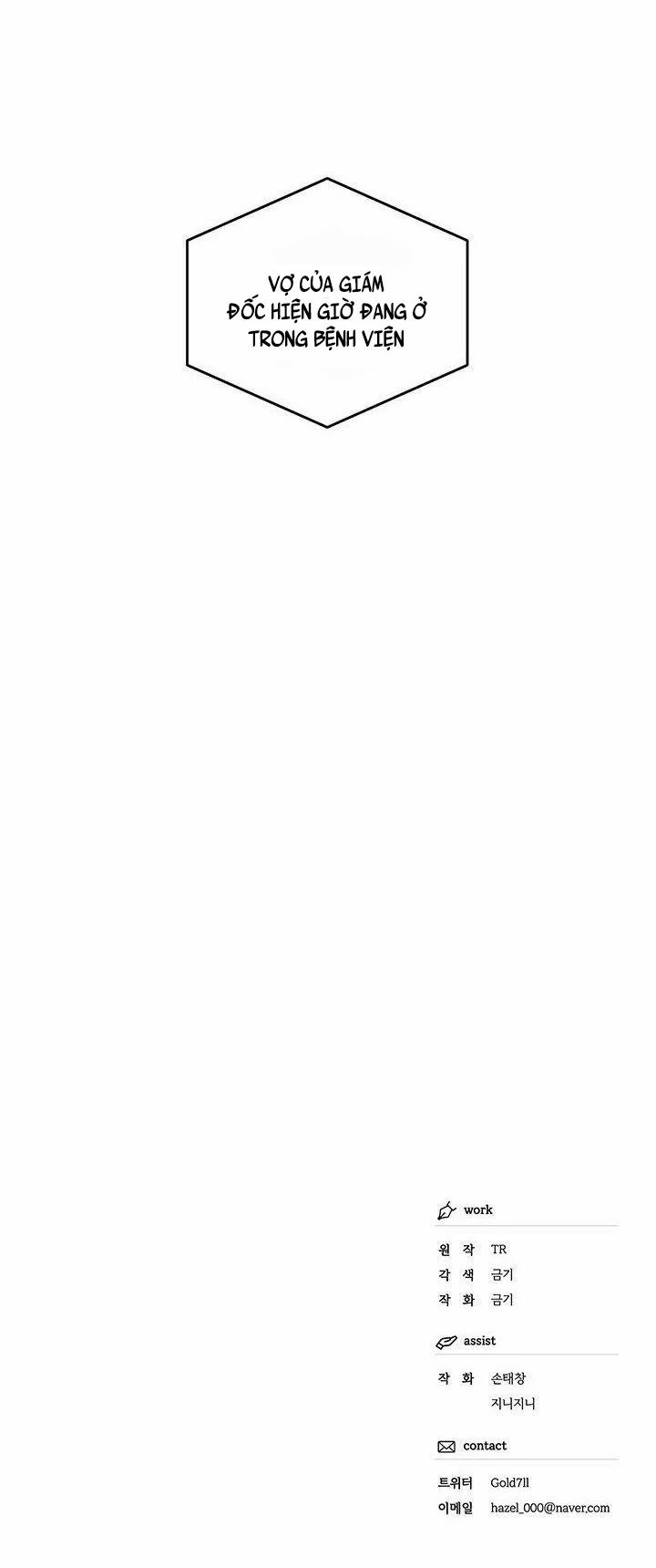 Tình Yêu Kì Lạ 16 trang 24