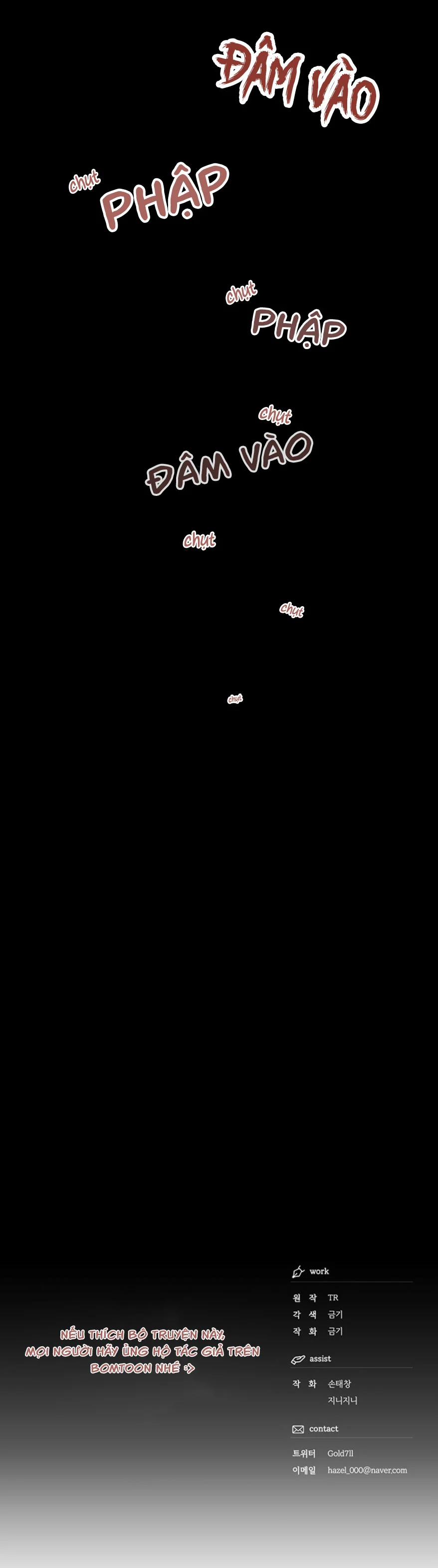 Tình Yêu Kì Lạ 18 trang 25