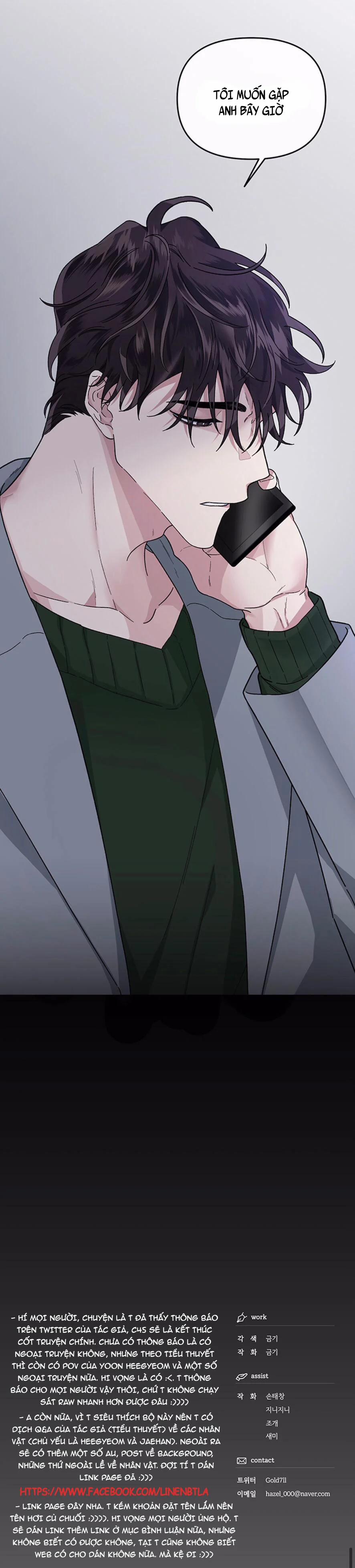 Tình Yêu Kì Lạ 19 trang 32