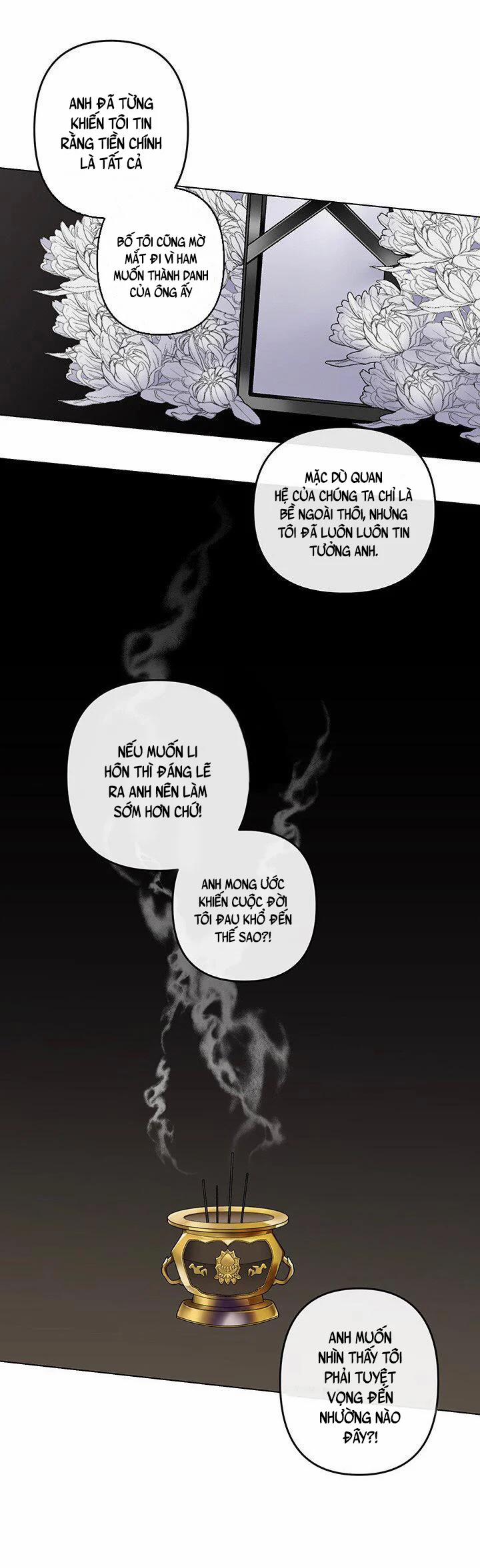 Tình Yêu Kì Lạ 21 trang 12