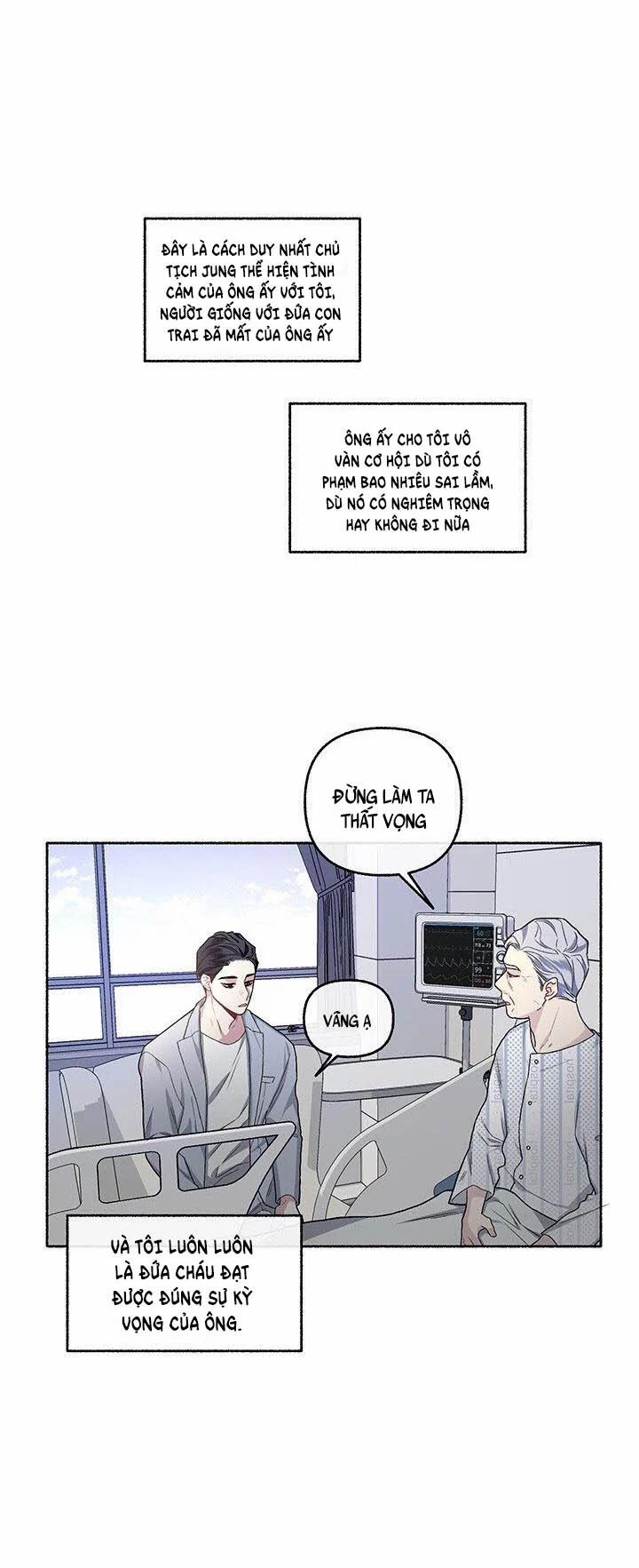 Tình Yêu Kì Lạ 22 trang 17