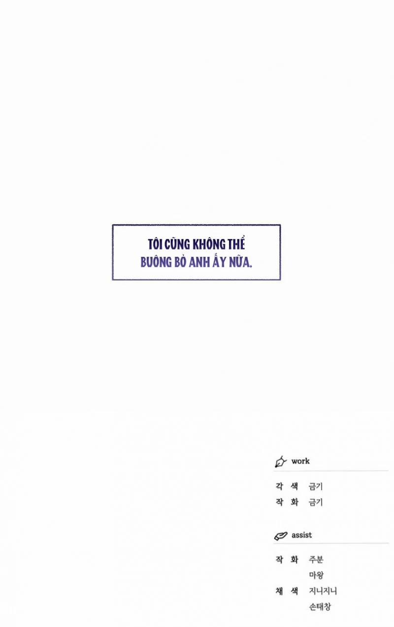 Tình Yêu Kì Lạ 38 trang 61