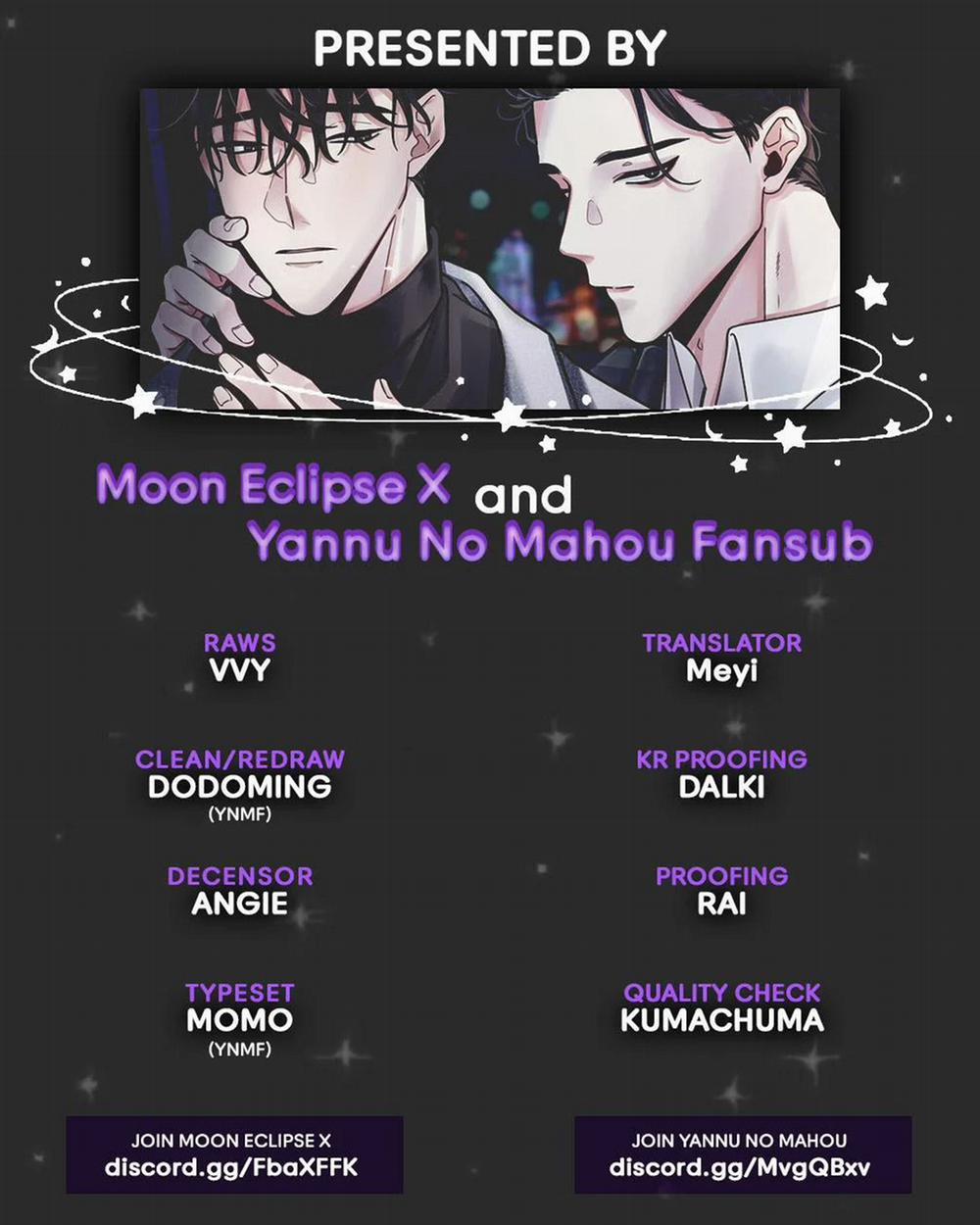 Tình Yêu Kì Lạ 4 trang 0