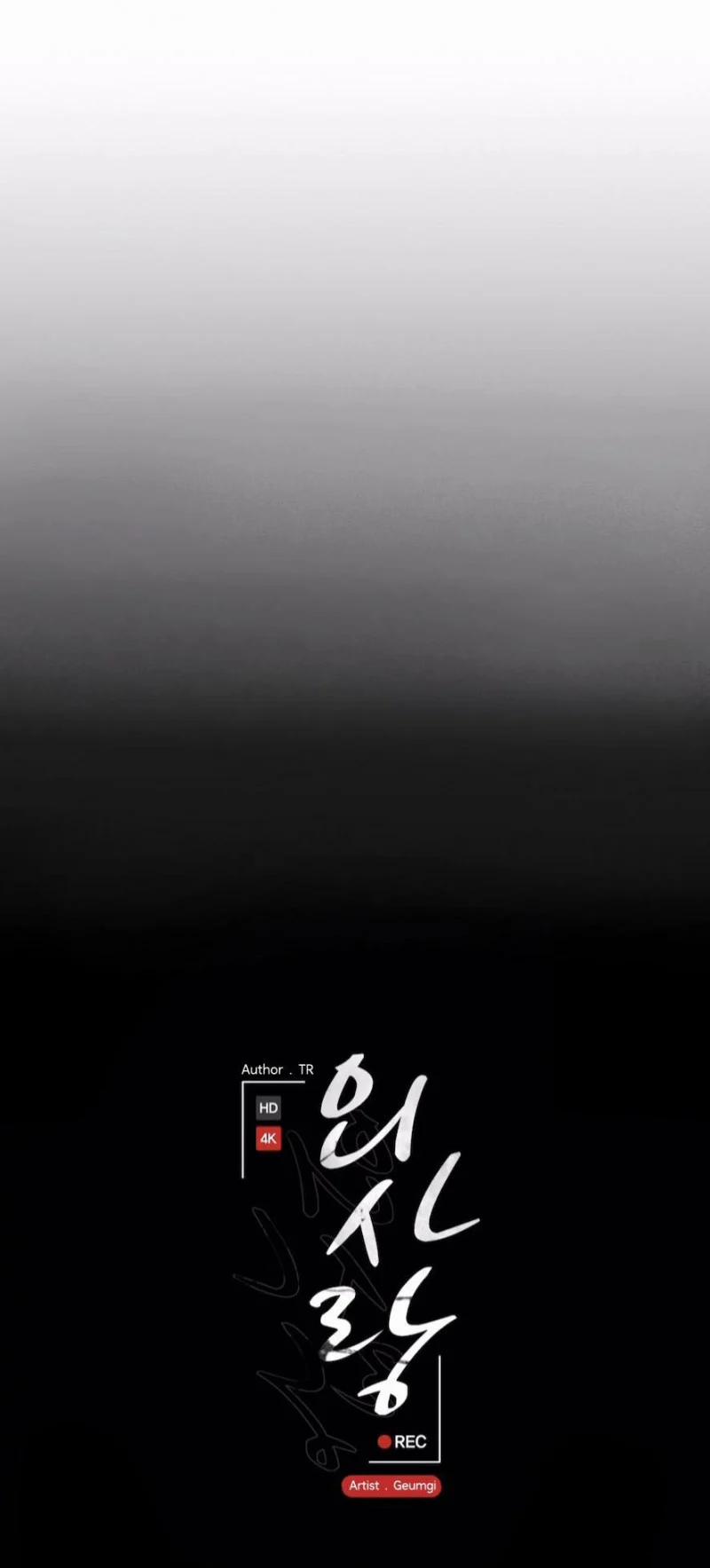 Tình Yêu Kì Lạ 41 trang 10